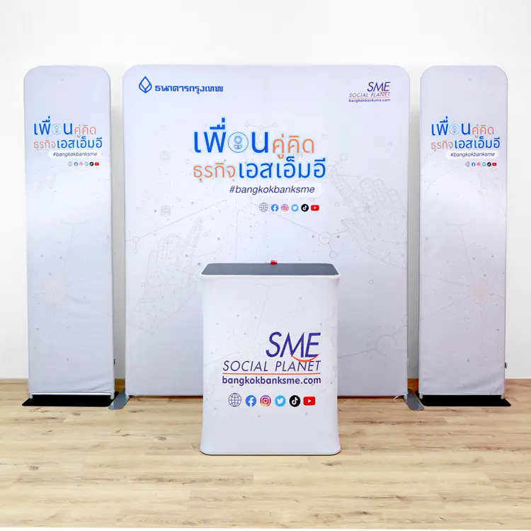 ประเภทของการจัดแสดงสินค้า